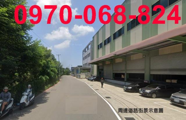 中壢廠房-1