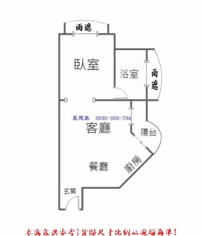 信義區大樓-15