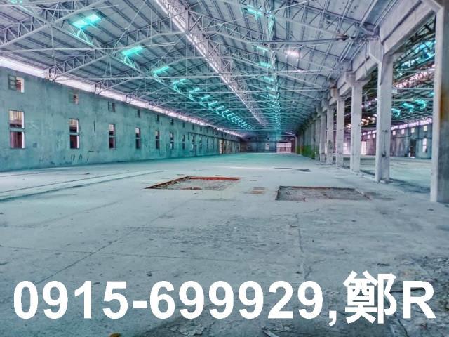 新北鶯歌廠辦-1