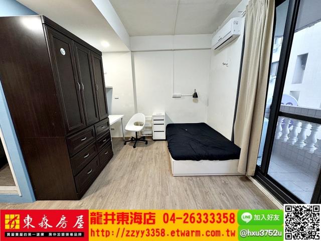 台中龍井透天-1