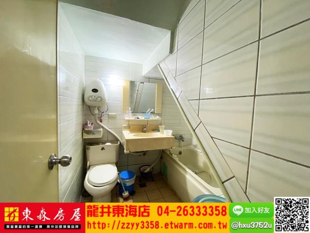 台中龍井透天-2