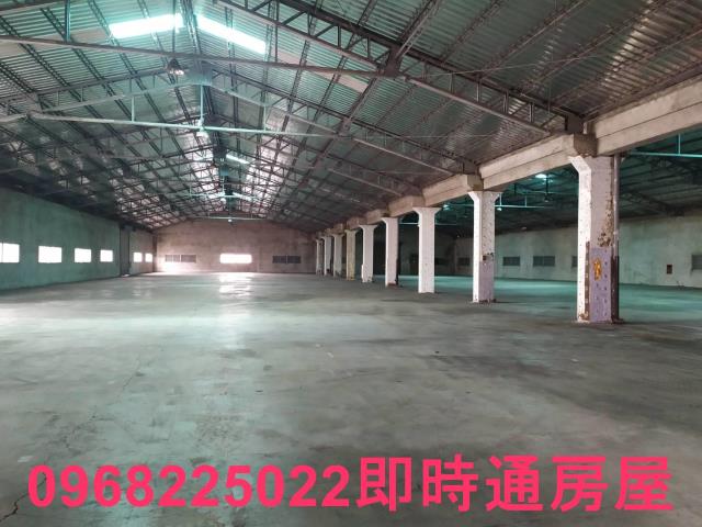 永康廠房-1