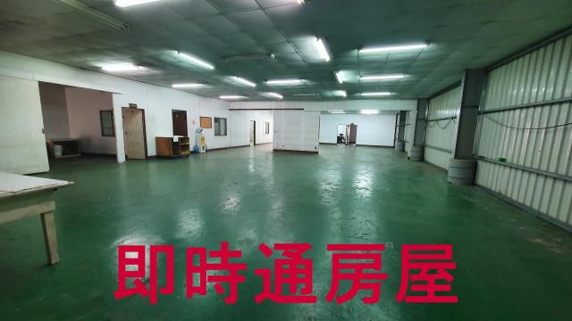 高雄廠房-1