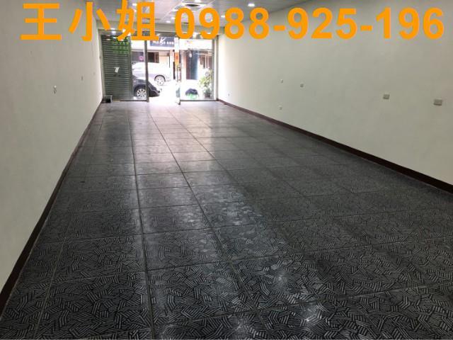 新北透天-1