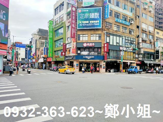 桃園店面-1