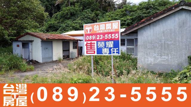 台東東河透天-2