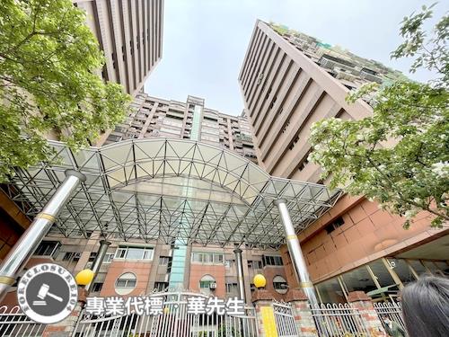 新北法拍大樓-2