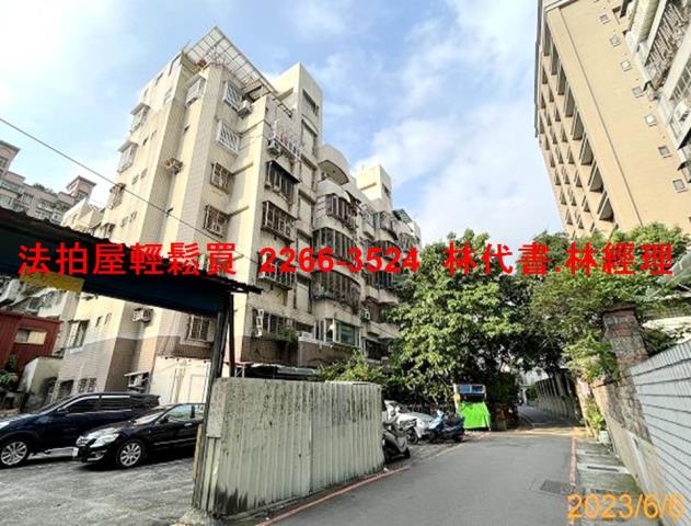 新北土城華廈法拍-9