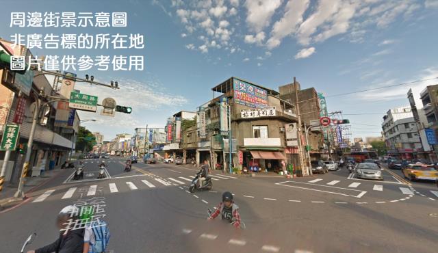 桃園龜山廠房-1