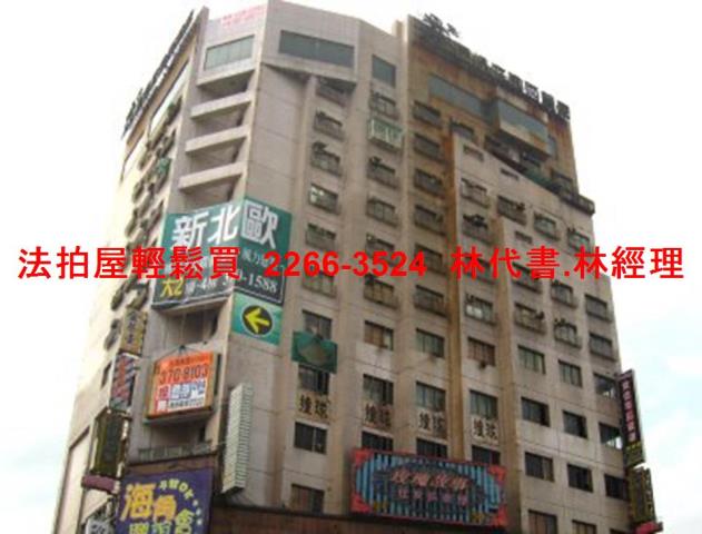 桃園商辦拍賣-10