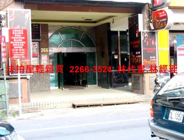 桃園商辦拍賣-4