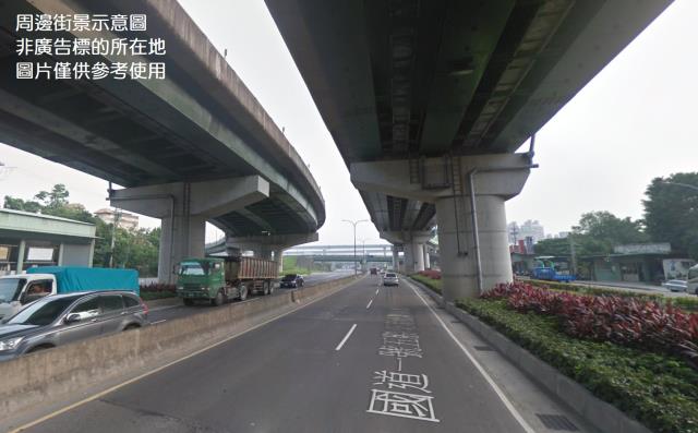 新北廠房-1