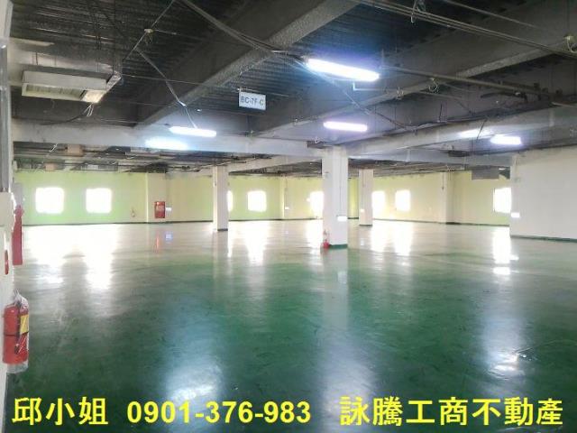 桃園廠辦-1