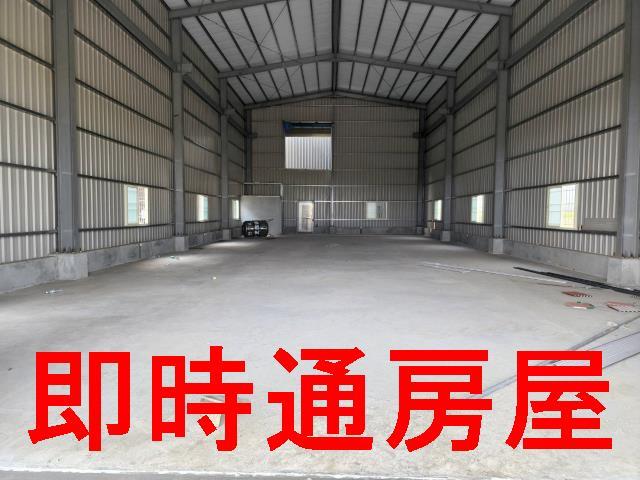 屏東廠房200平出租