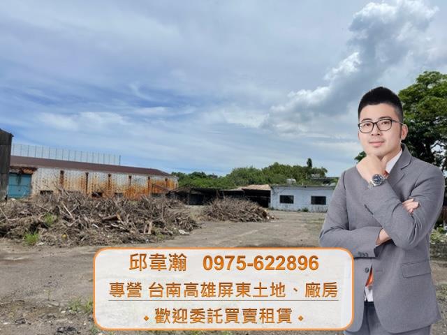 高雄林園廠房-1