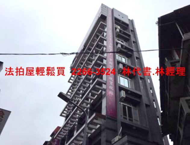 台北中山區法拍店面-6