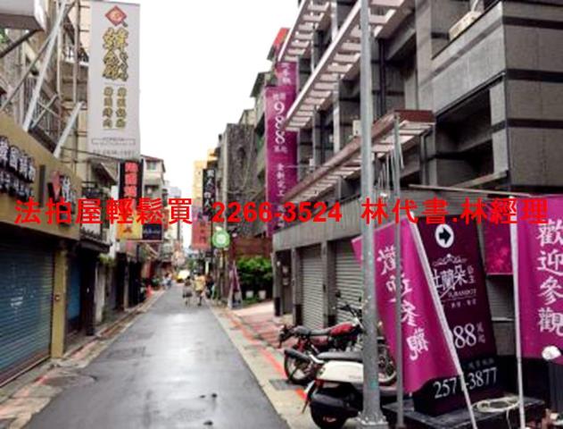 台北中山區法拍店面-7