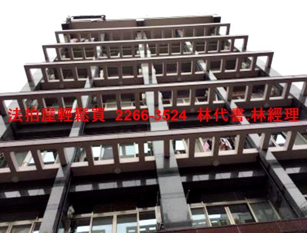 中山區店面法拍-4