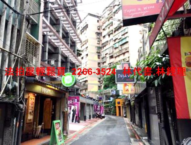 中山區店面法拍-7