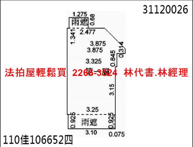 中山區店面法拍-8