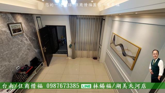 安南透天-8