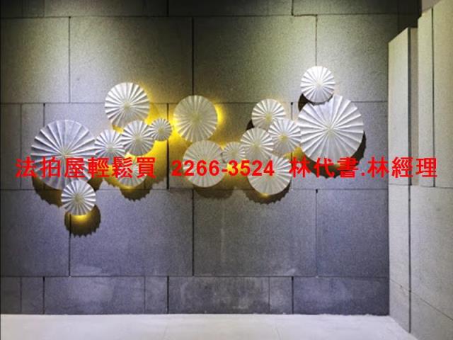 新店大樓拍賣-4