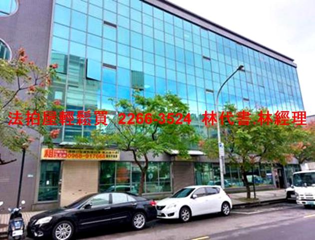 內湖拍賣商辦-2