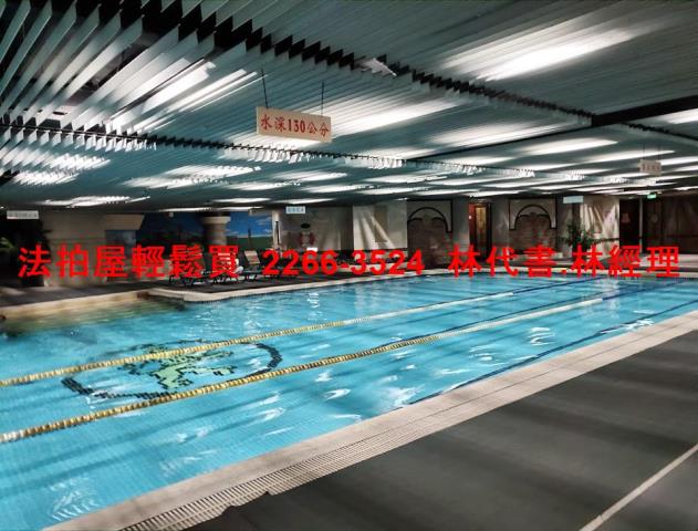 新北永和店面拍賣-9