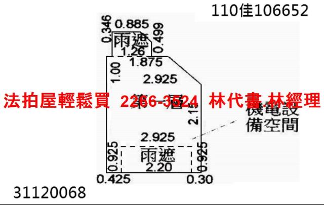 中山區店面法拍-8