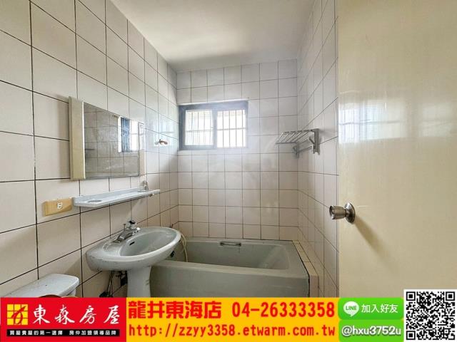 台中沙鹿透天-3