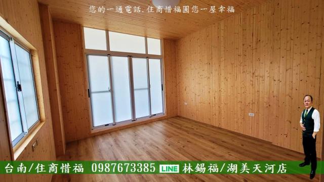 新化透天-14