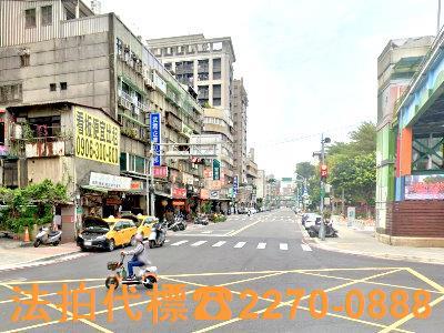 三重法拍透天-4