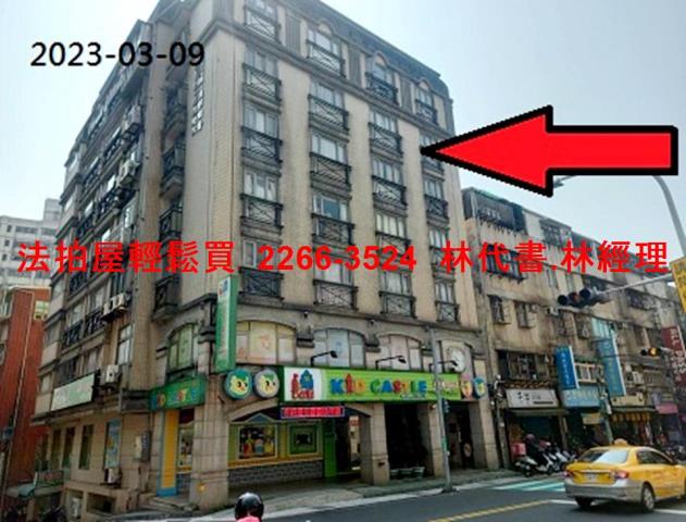 新北淡水華廈法拍-1