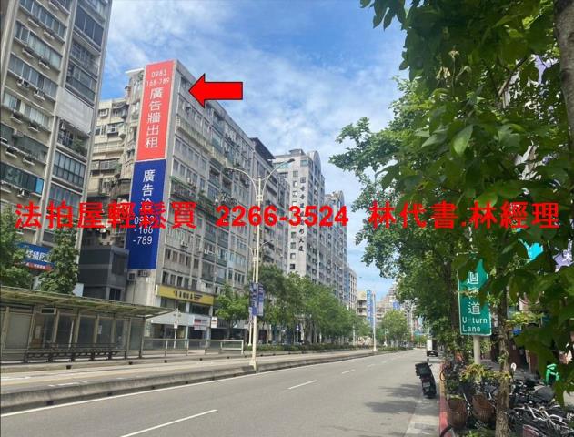 台北大安區拍賣大樓-1