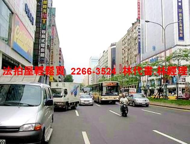 台北大安區法拍商辦-7