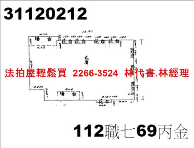 大安區大樓法拍-13