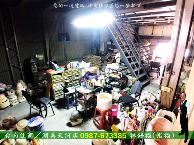 台南仁德廠房-11