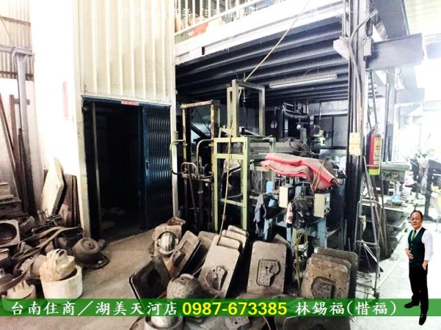 台南仁德廠房-5
