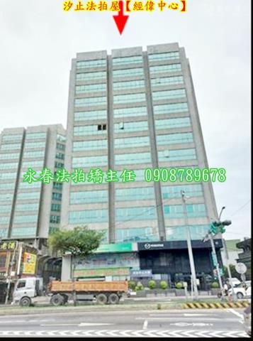 新北汐止大樓法拍-3