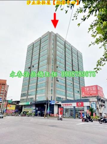 新北汐止大樓法拍-4