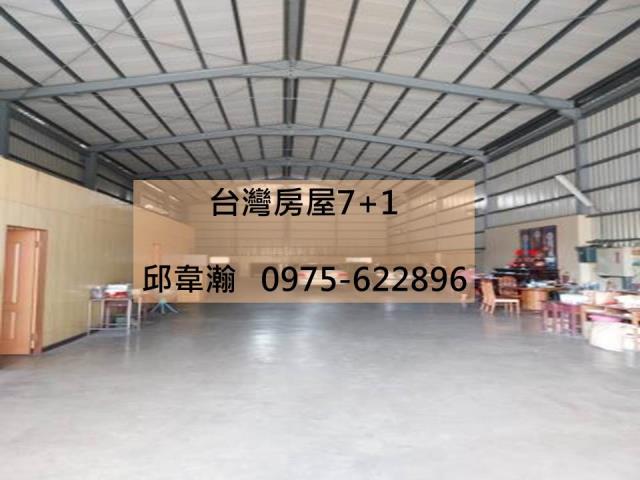 仁德廠房-1