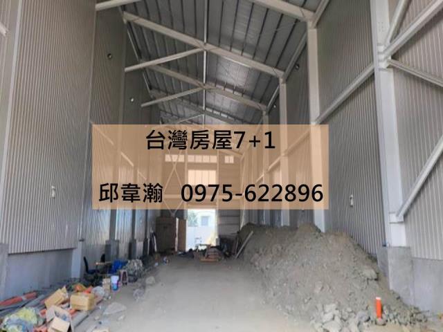 屏東市廠房-1
