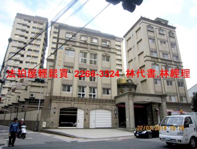 土城大樓拍賣-8