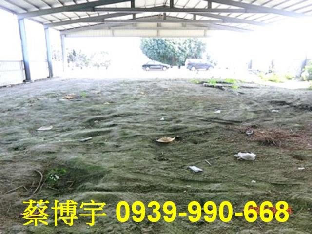 二林鎮新湖巷法拍廠房