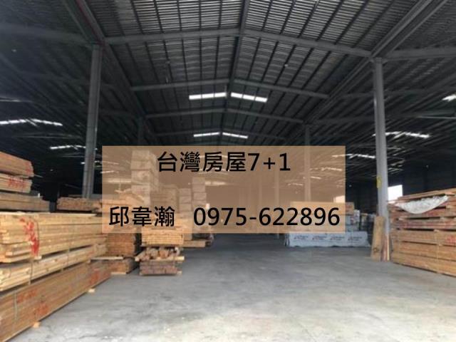 湖內廠房-1