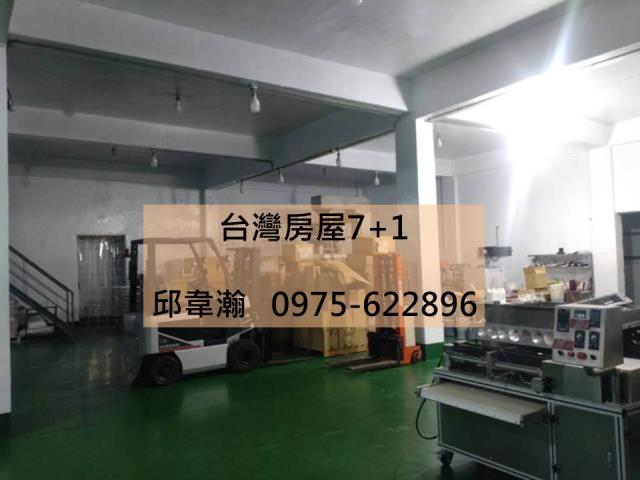 台南永康廠房-1