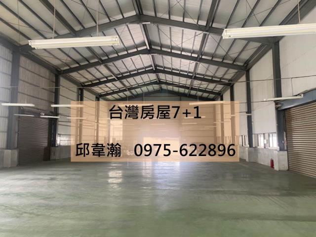台南仁德廠房-1