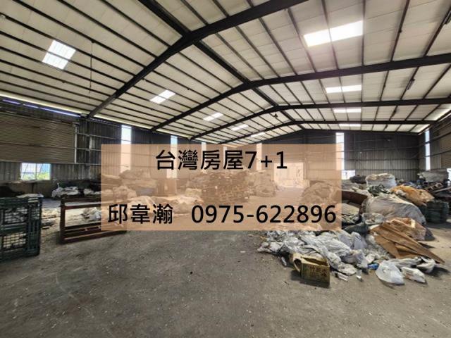 高雄燕巢廠房-1