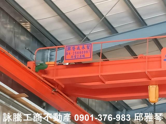 桃園廠房-1