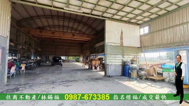 善化廠房-3